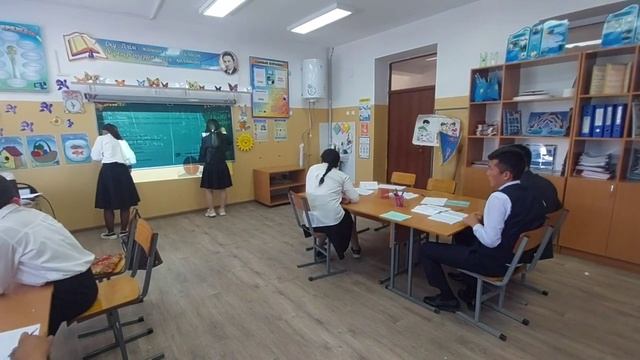 Жаманова Жанат геометрия 11 сынып смотреть онлайн