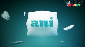 Смена заставки во время профилактики (Мульт HD, 20.01.2022)