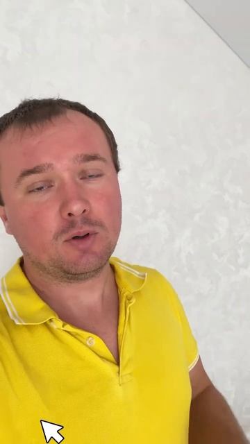 Деньги на развитие своего бизнеса и для своего дела #своедело #открытьип смотреть онлайн