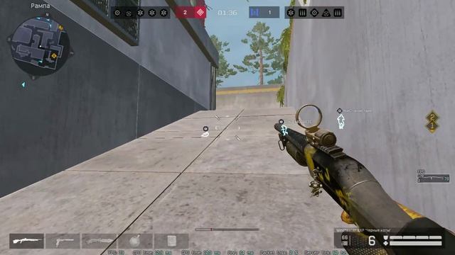 Warface смотреть онлайн