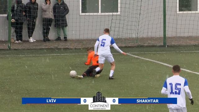 LIVE • ЧЕМПІОНАТ U-19 • ФК «ЛЬВІВ» - ФК «ШАХТАР» • 6-й тур • 27.02.2023 смотреть онлайн