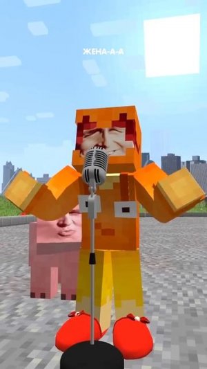 Пьяный батя потерял ключи в Minecraft!