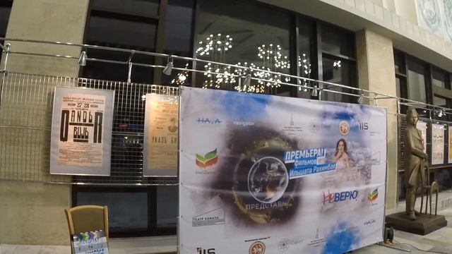 АРТИСТ ТОРМЫШЫ #28