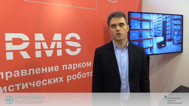 Интервью участников РНР 2022 смотреть онлайн
