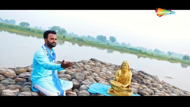 तेरा शुक्र करूँ वाल्मीकि प्रभु | Tera Shukar Karun Valmiki Prabhu | Prince Aadivanshi смотреть онлайн