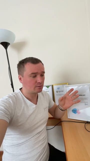 Как открыть ИП? Регистрация ИП и всё о ИП смотреть онлайн