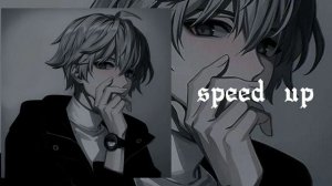 ~•°он просто друг твой спасательный круг/speed up/музыка°•~