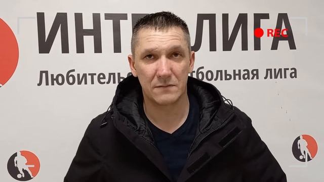 Алексей Чащилов (SPB Galaxy). Послематчевое интервью. смотреть онлайн