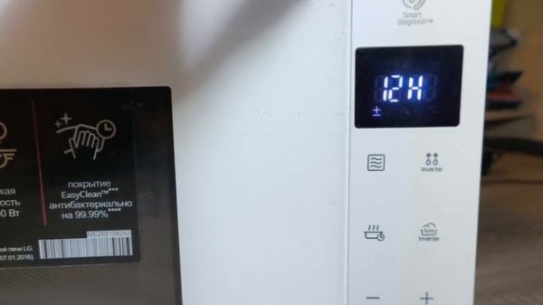 video_2025-01-22_19-22-00