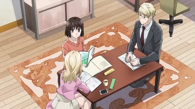 Не называй это любовью! 3 серия