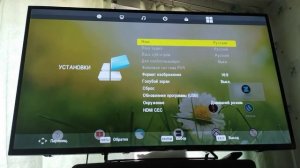 Телевизор POLAR P43L33T2C настройка