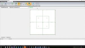 Калибровка лазерного проектора