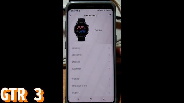 華米智慧錶 AMAZFIT GTS 4 MINI 藍牙連線問題(每次連線成功都是運氣啊！) смотреть онлайн