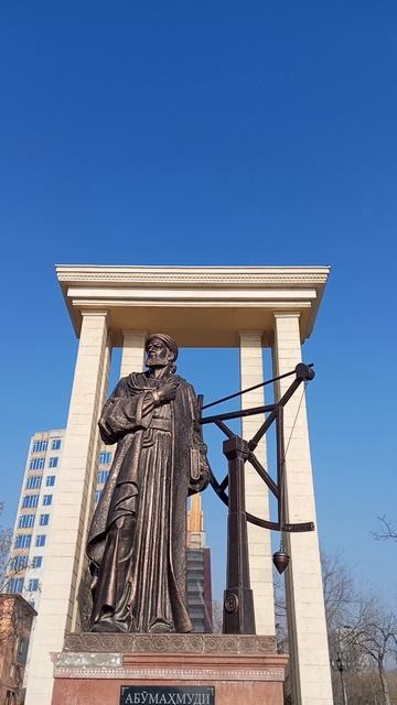 Достопримечательности Республики Таджикистан. Декабрь 2024