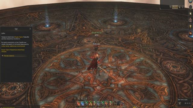 Capture 2025-01-22 09-19-46-222 смотреть онлайн