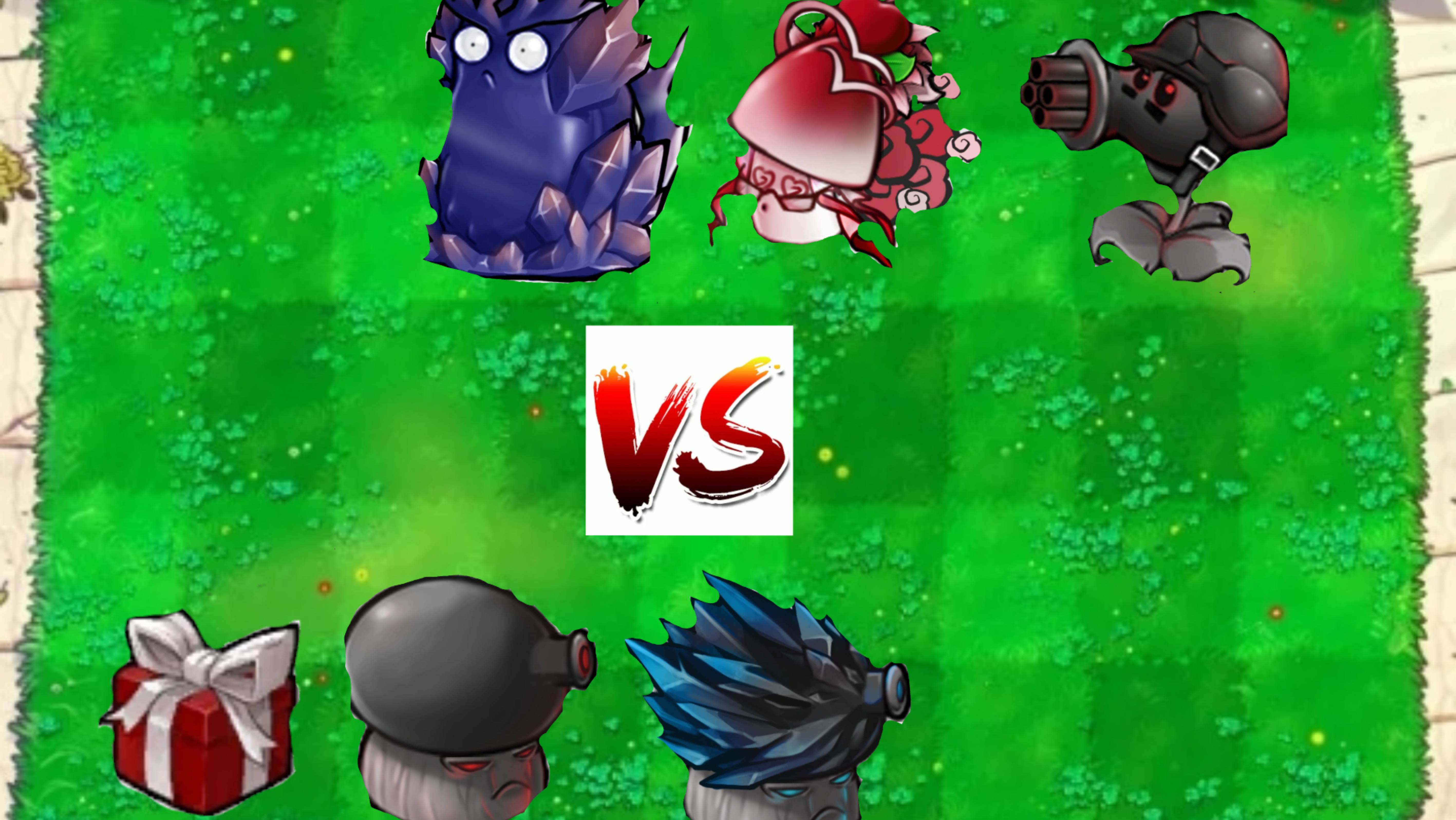 Первый чемпионат Pvz Fusion