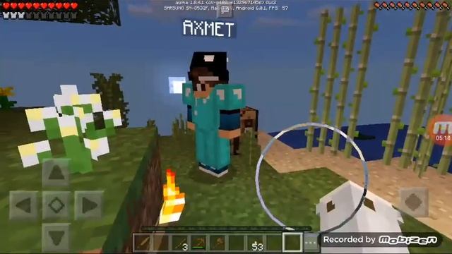 Быз остров тан шыктык смотреть онлайн