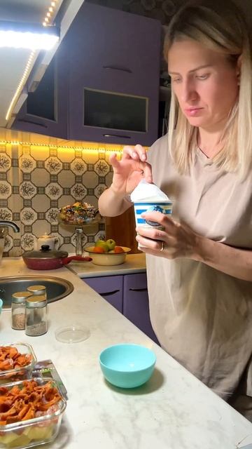 Картошка с грибами на пп #картошка #грибы #пп #калории #похудение #kalinina #здороваяеда #food