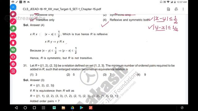 Relation Question Discussion 2 смотреть онлайн