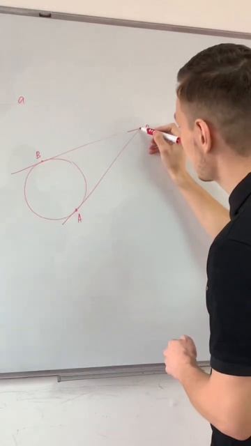 Факты про касательную на егэ по профильной математике смотреть онлайн