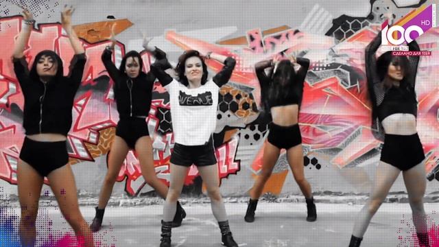 Афродита - Селфи (John.E.S Remix) [100% Made For You] смотреть онлайн