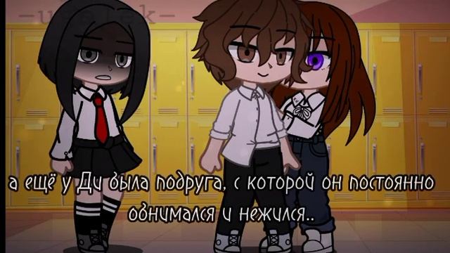 мини фильм °ты убил меня морально° [1 часть] смотреть онлайн