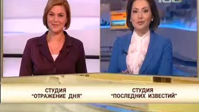 Педагог по журналистике в "Экспресс-ТВ" смотреть онлайн