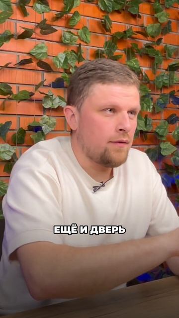 Случай на объекте ЖК "Небо" #ремонт #дизайн #shorts #дизайнквартиры смотреть онлайн