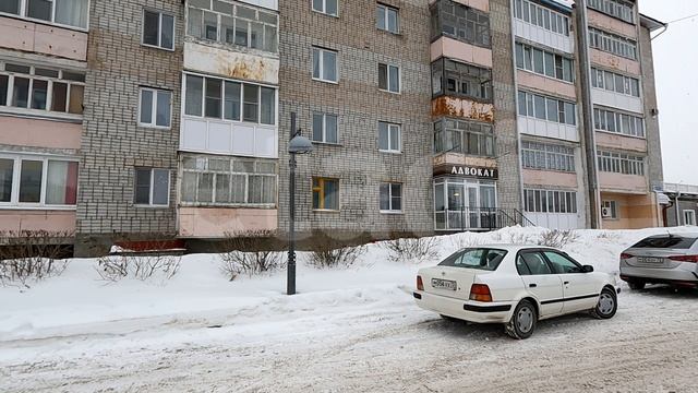 GH011094 смотреть онлайн