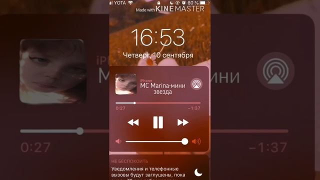 MC Marina-mini star 🌟 смотреть онлайн