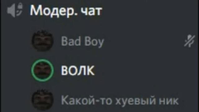 Афигенная история под фонк смотреть онлайн