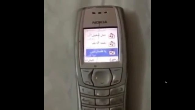 Ready or not Arabic nokia mod смотреть онлайн