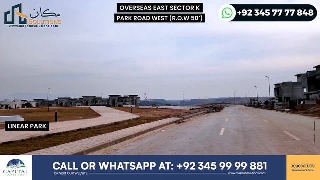 Capital Smart City Islamabad | Overseas East Sector K | Rizwan Cheema смотреть онлайн