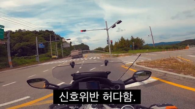 BMW K1600GT 타고 세종.울산팀과 합천모토라드