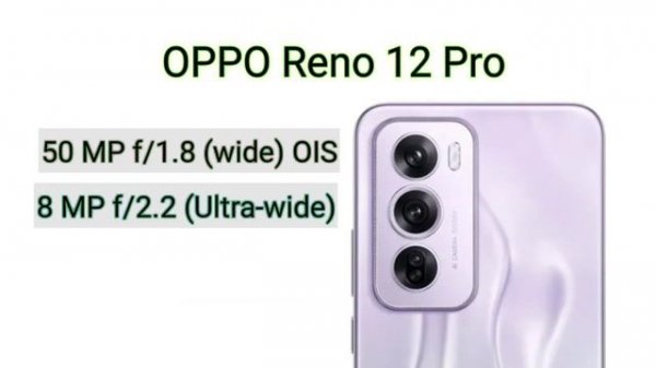 OPPO Reno 12 Pro vs OnePlus 12R vs Google Pixel 8a