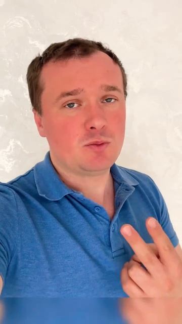 Открыть ИП через Сбер. Как открыть ИП через Сбербанк? #открытьип #регистрацияип #оформитьип смотреть онлайн