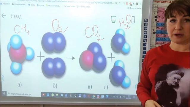 7 КЛАС. Відеопояснення тестів на повторення теми "Хімічні рівняння. Оксиди. Кисень" (тести у описі) смотреть онлайн