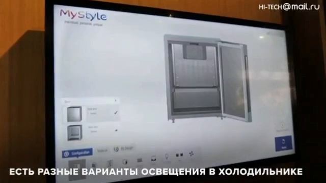 Будущее от Liebherr смотреть онлайн