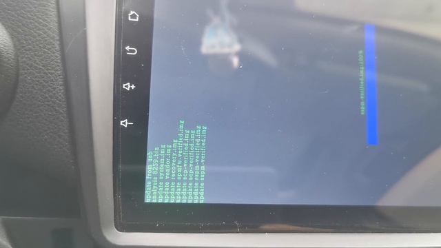 Avaria Rádio Junsun V1 Pro MS894