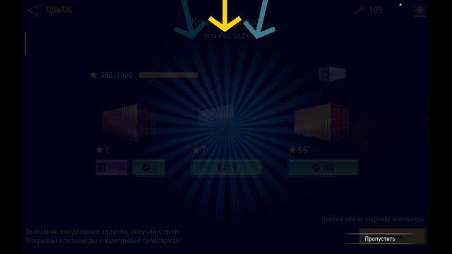 YouCut_20250122_090405101 смотреть онлайн