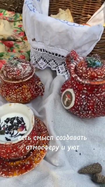 Почему красивая керамика - это важно? смотреть онлайн