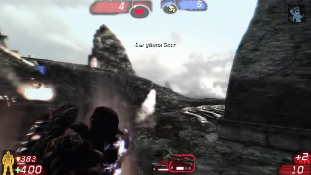 Unreal Tournament 3 смотреть онлайн