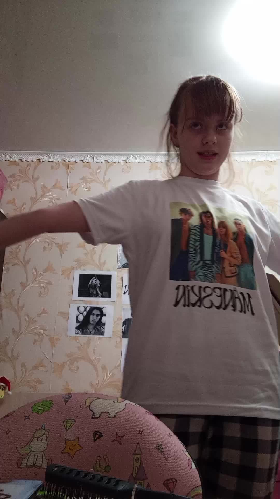 трансляция