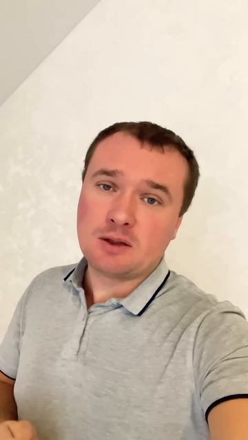 Регистратор ИП