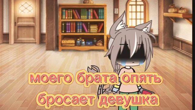 меме ну чё там брат? смотреть онлайн