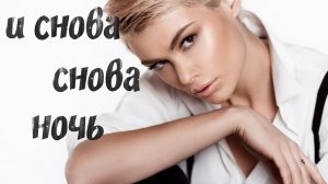 Эта песня УНОСИТ! Алигазы Терткара