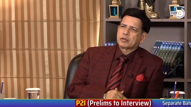 Pooja Yadav (Rank 219) IAS Mock Interview | UPSC 2022 | IAS Rank | Toppers Talk | StudyIQ IAS