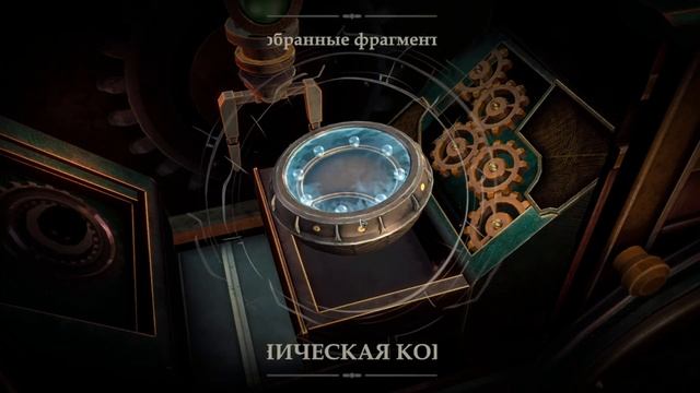 Boxes - Lost Fragments  Прохождение 2 продолжаем ломать мозги