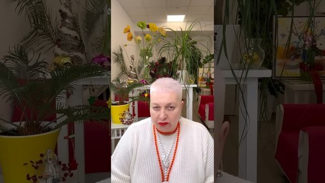 БЕСКОНЕЧНАЯ ПОМОЩЬ ДРУГИМ ВЕДЁТ К ИСТОЩЕНИЮ. Екатерина Эрлих [V9fDbOmDGa4].webm