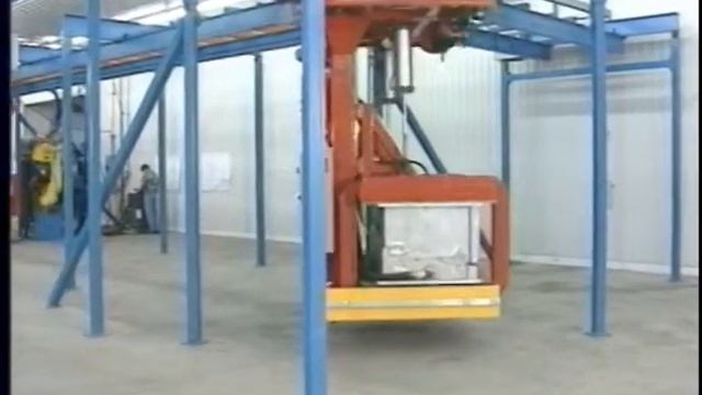 Konal Dash Insulator Smart Track System смотреть онлайн